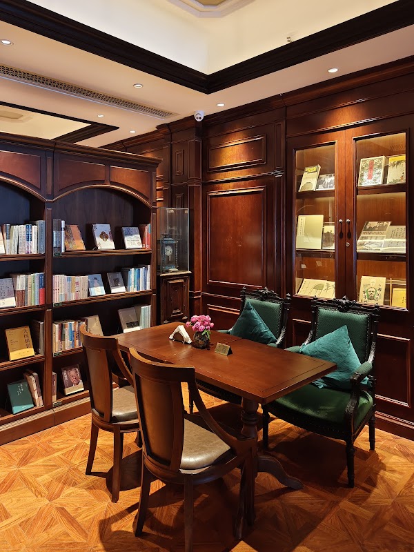 Hangzhou The New Hotel 4