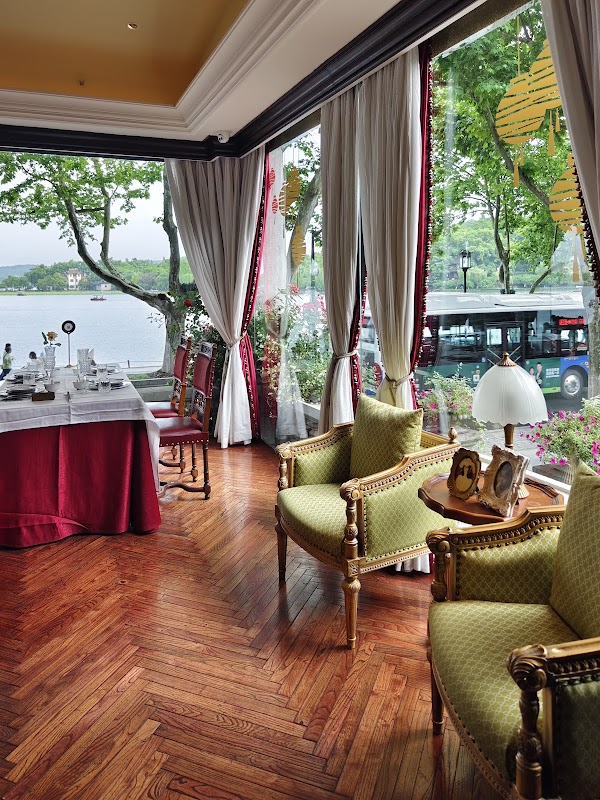 Hangzhou The New Hotel 2