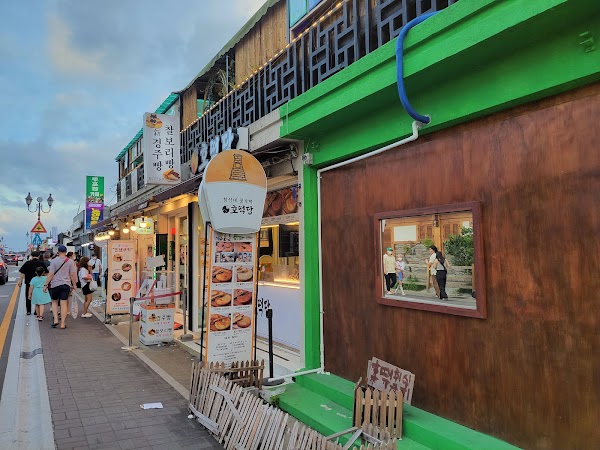 Hotteogdang