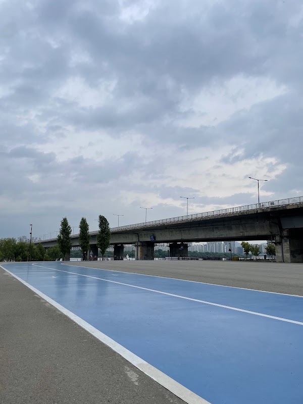 Inline Skating Rink
