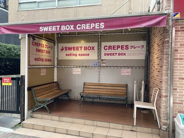 SWEET BOX Crepes Harajuku Takeshita Street