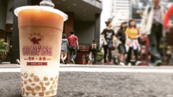 老派金魚Goldfish Bubbletea 4