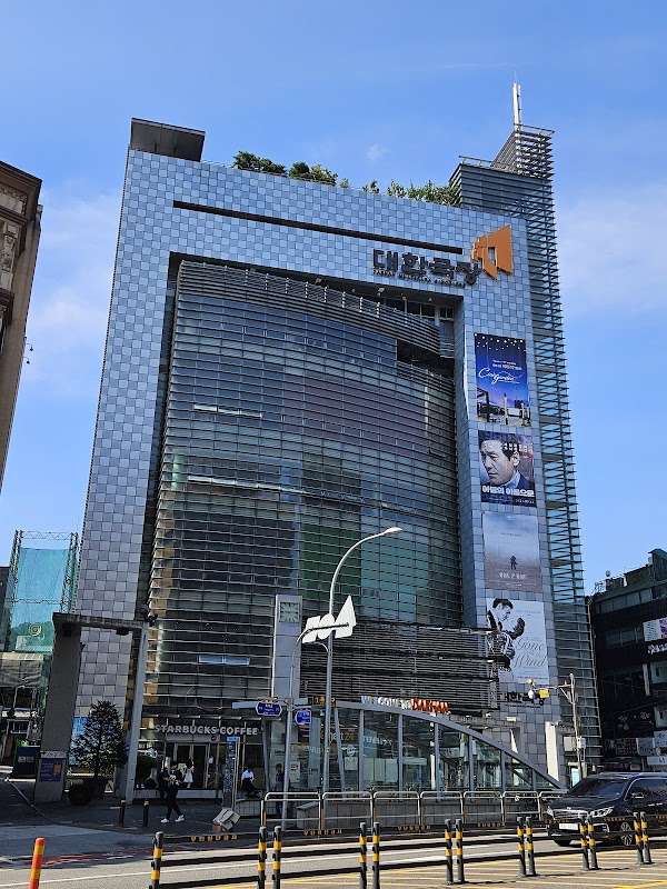 Daehan Cinema, Seoul