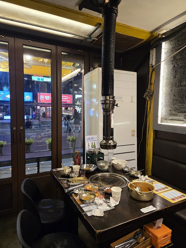 Saemaul Restaurant Hongdae Seogyo Branch 2