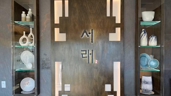 Seorai Korean Bbq 4