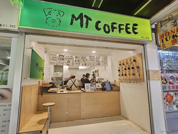 MT Coffee