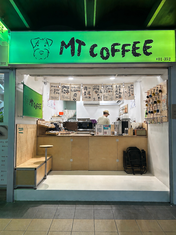 MT Coffee 2