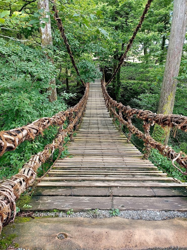 Kazura bridge