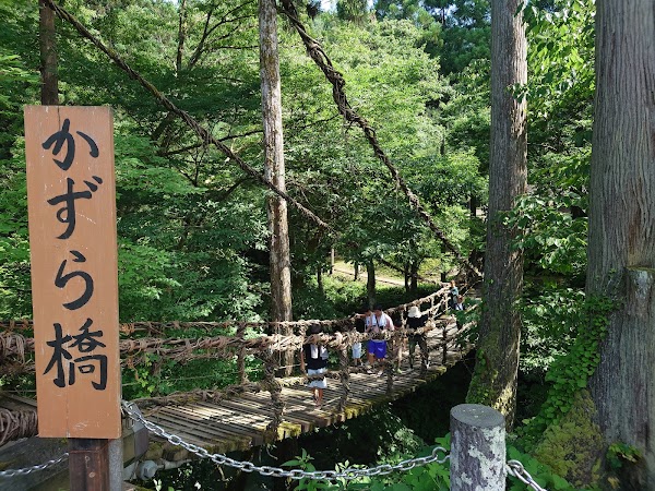 Kazura bridge 2