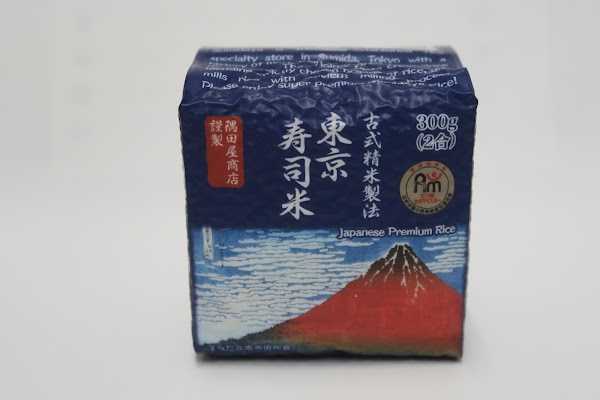 Sumidaya Shoten 4