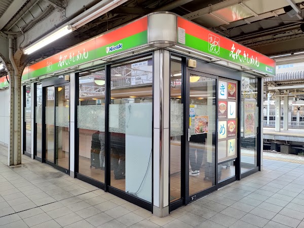 Nadai Kishimen Sumiyoshi (JR Nagoya Station Tracks 10-11)