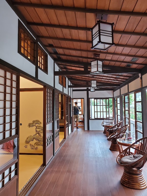 Tamsui Former Japanese Police Officer Dormitory