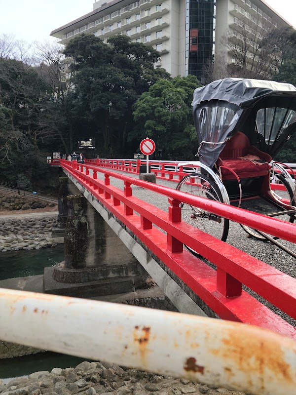 Yumoto 5