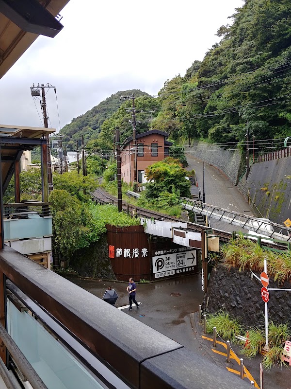Yumoto 4