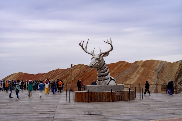 Zhangye Qicai Danxia Scenic Spot 4