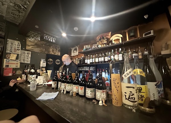 Vowz Bar 3