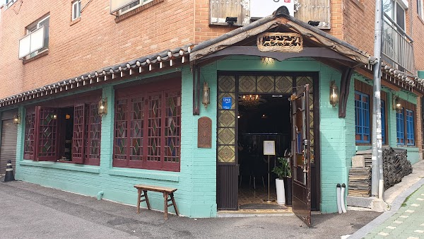 Coffee Hanyakbang Hyehwa Branch