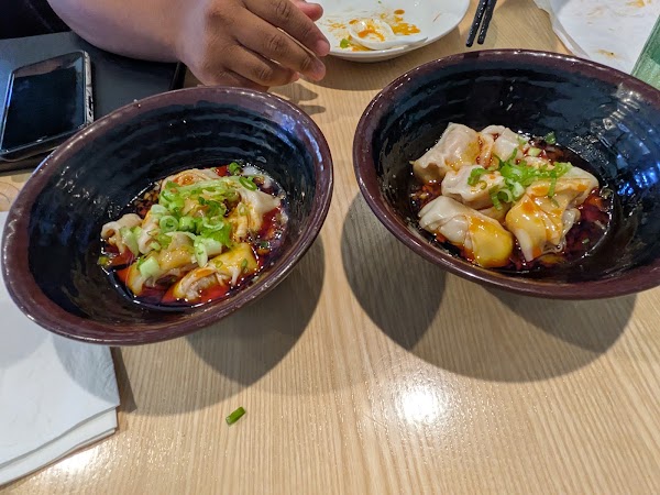 Dumpling Bar Chinese Restaurant 2