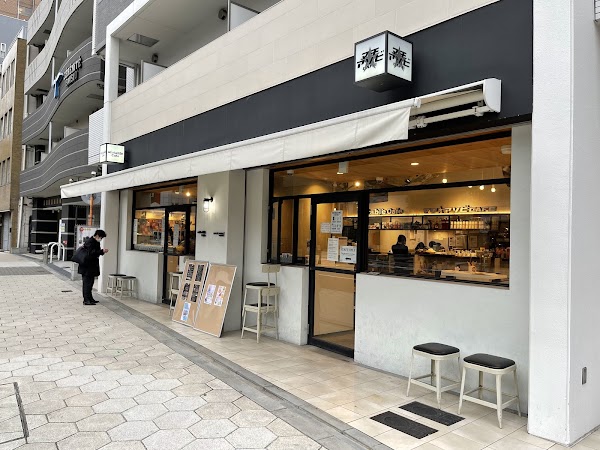 ufotable Cafe Osaka / Machiasobi CAFE Osaka