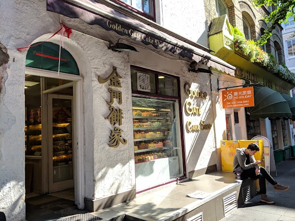 Golden Gate Cake Shop
