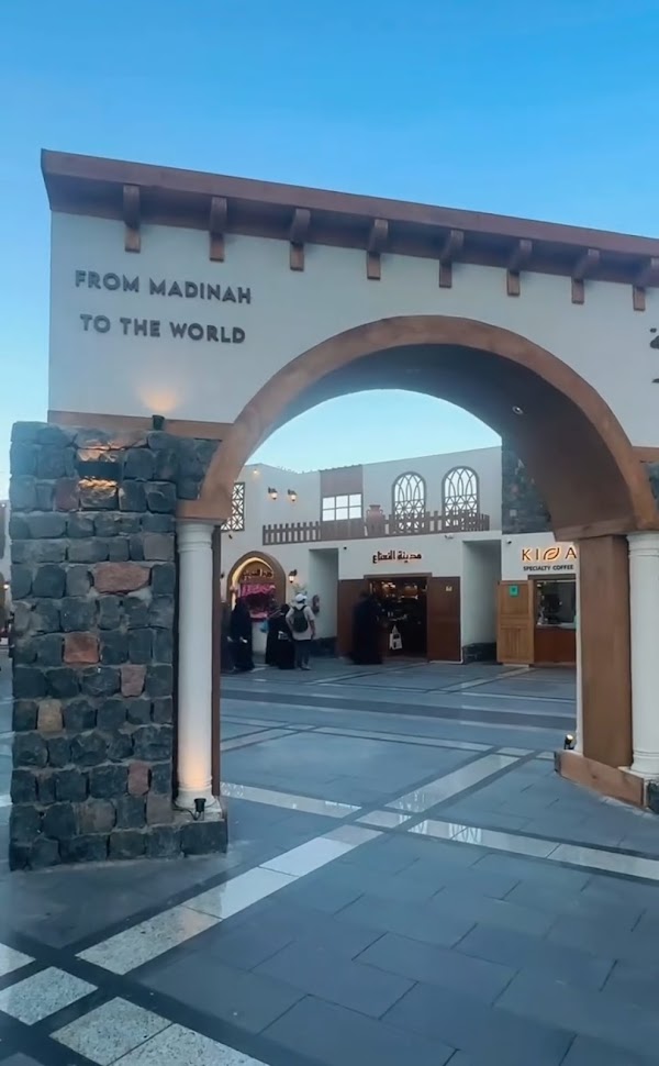 Madinah food street 2