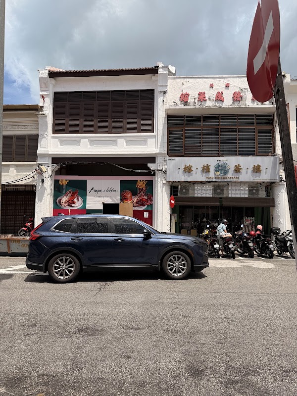 Penang 48