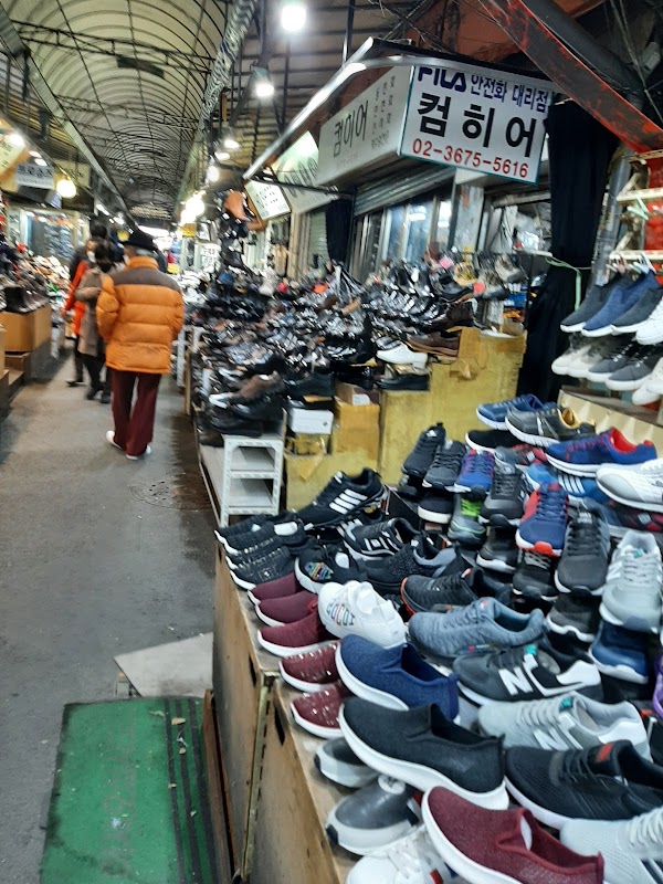 Dongdaemun Shoes Wholesale Market Building B 3