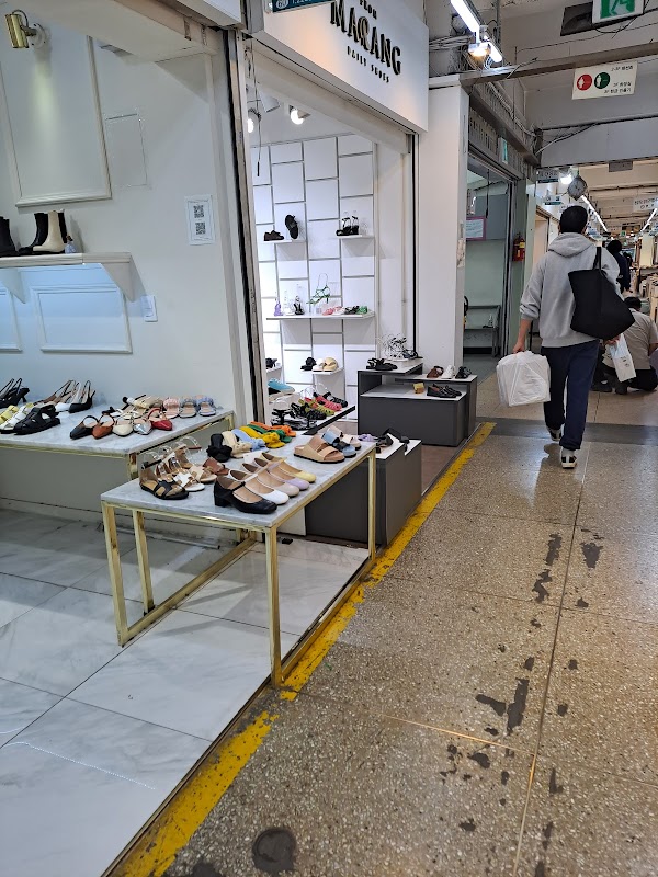 Dongdaemun Shoes Wholesale Market Building B 2