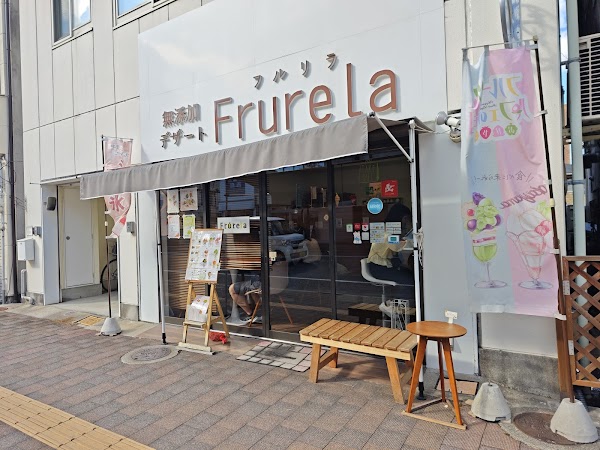 Frurela
