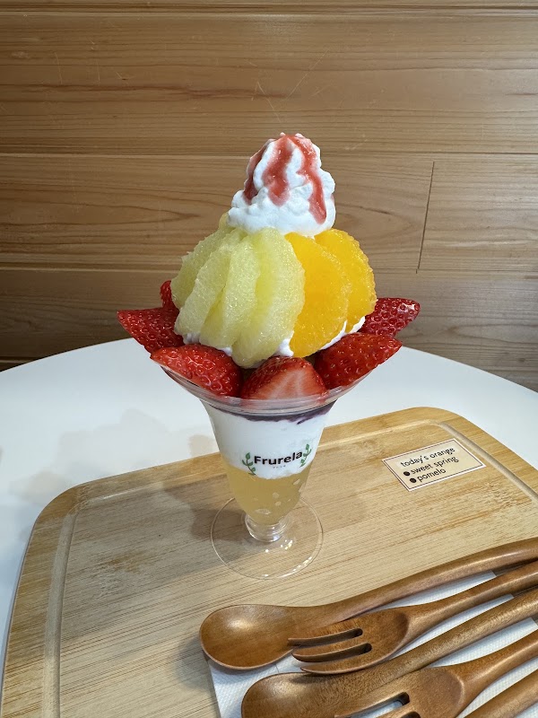Frurela 2