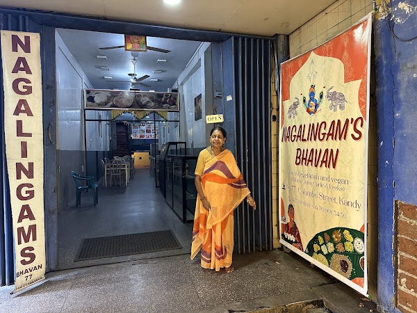 Nagalingam's Bhavan - Pure Vegetarian Indian Restaurant (No onion, garlic and leeks) 2
