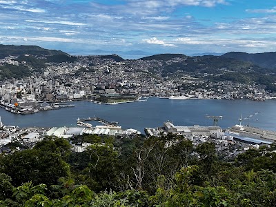 Mount Inasa