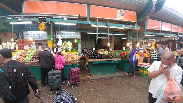 HaTikva Market