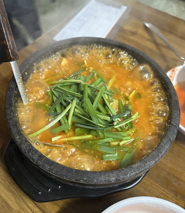 Sigol Yachae Doenjang 3