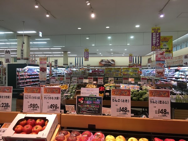 Forest Mall Fujikawaguchiko 2