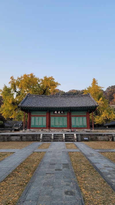 Jeonju Hyanggyo 1