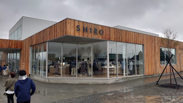 Shiro Factory Shop and Cafe