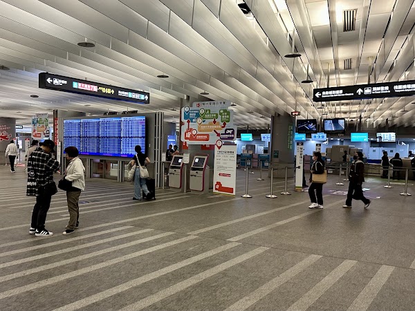 HSR Taipei Station 5