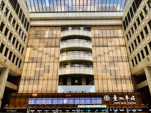 HSR Taipei Station 3
