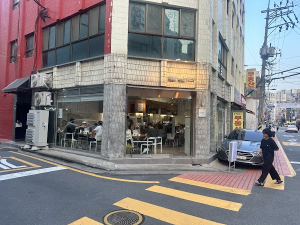 Pyeongnaengsig 1