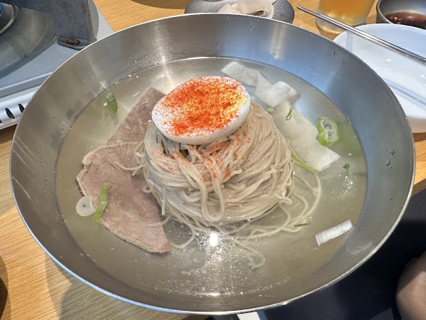 Pyeongnaengsig 5