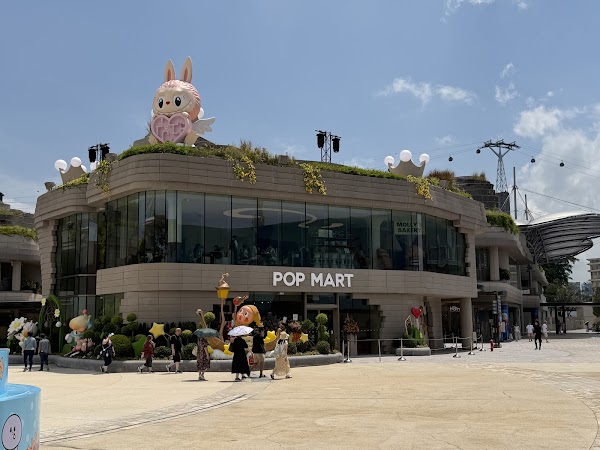POP BAKERY 2