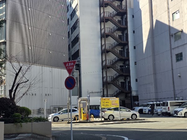 Meiji Park Parking Lot 3