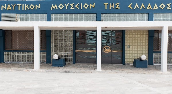 Hellenic Maritime Museum