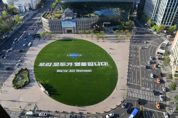 Seoul Plaza 1