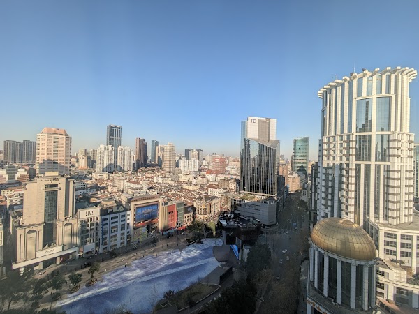 Holiday Inn Shanghai Nanjing Road