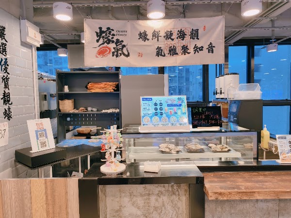 🇭🇰drinks/snacks 81