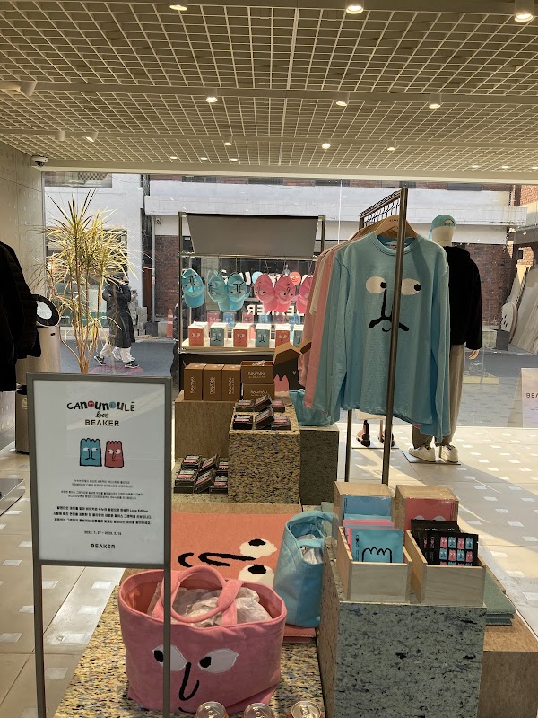 Beaker Flagship Store 5