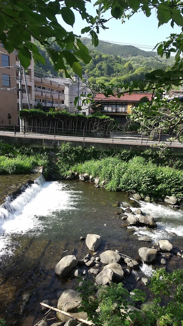 Yugawara