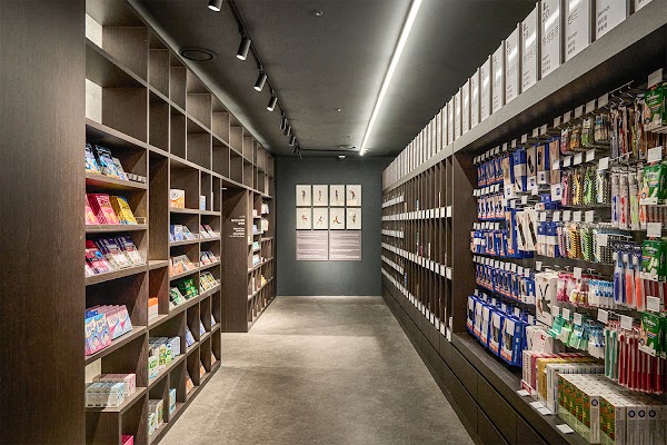 옵티마 웰니스 뮤지엄 약국 종각점 | OWM약국 | OWM | 80평 대형약국 | Optima Wellness Museum Pharmacy Jonggak Branch| Optima健康博物馆 钟阁店 | 全年无休 3